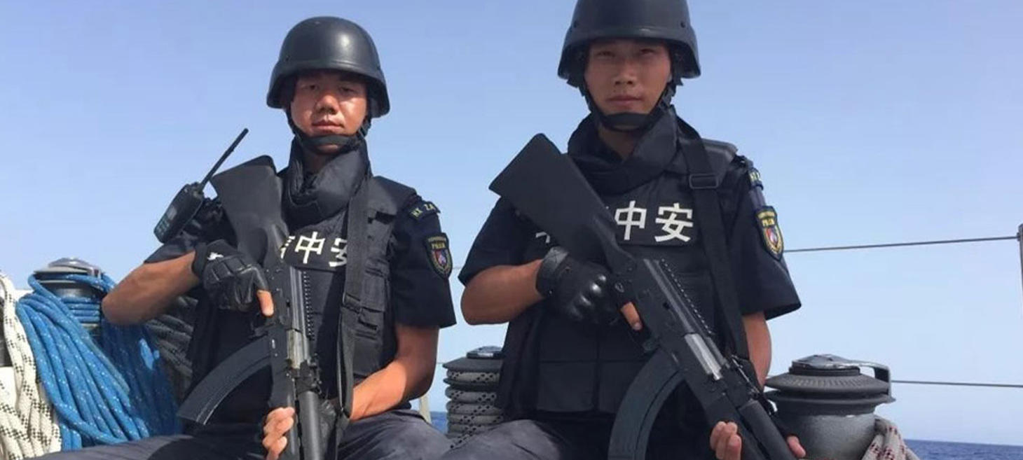 Security Beyond Borders: China’s Private Armies