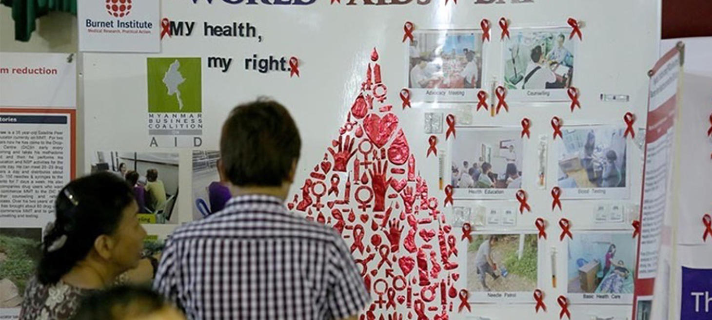 Myanmar Junta Moves to Restrict Aids Medication