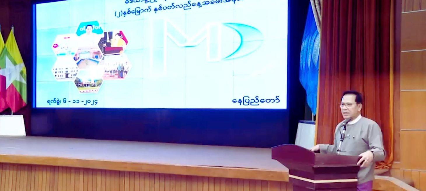 Exclusive: Myanmar regime using Facebook comments to spread disinformation