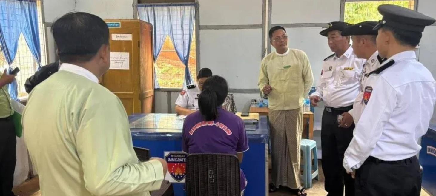 Citizenship for Sale: Lashio Immigration Boss Transferred Amid Corruption Probe