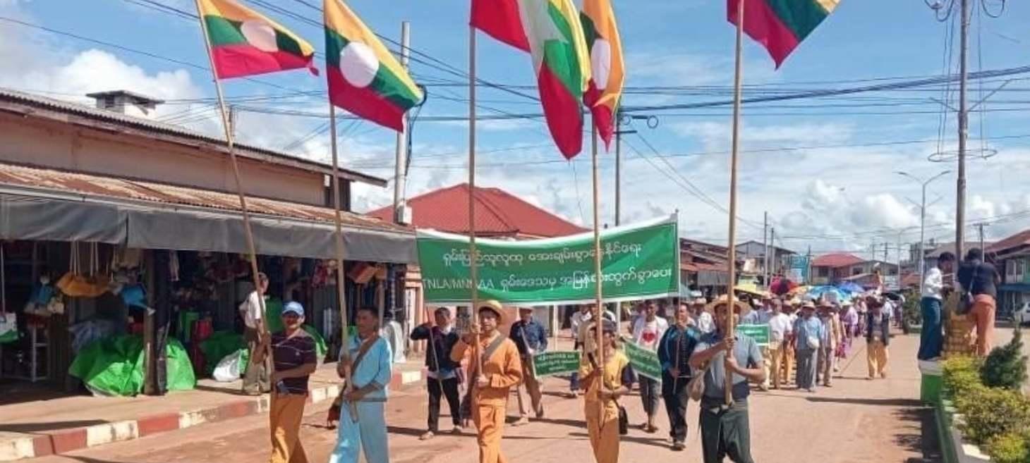 RCSS accuses junta of plotting division among ethnic groups