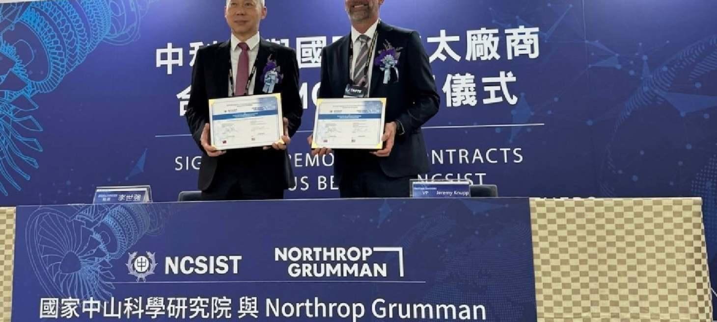 Taiwan's NCSIST and Northrop Grumman sign MoU