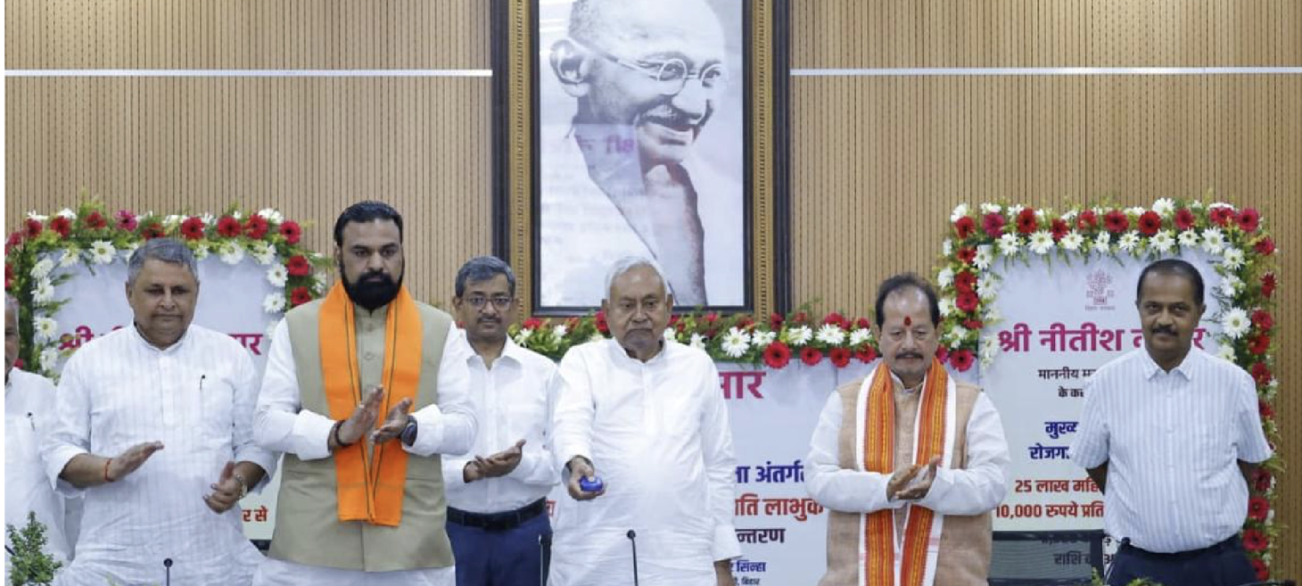 Bihar CM Nitish Kumar transfers ₹10,000 each to 25 lakh women under employment scheme