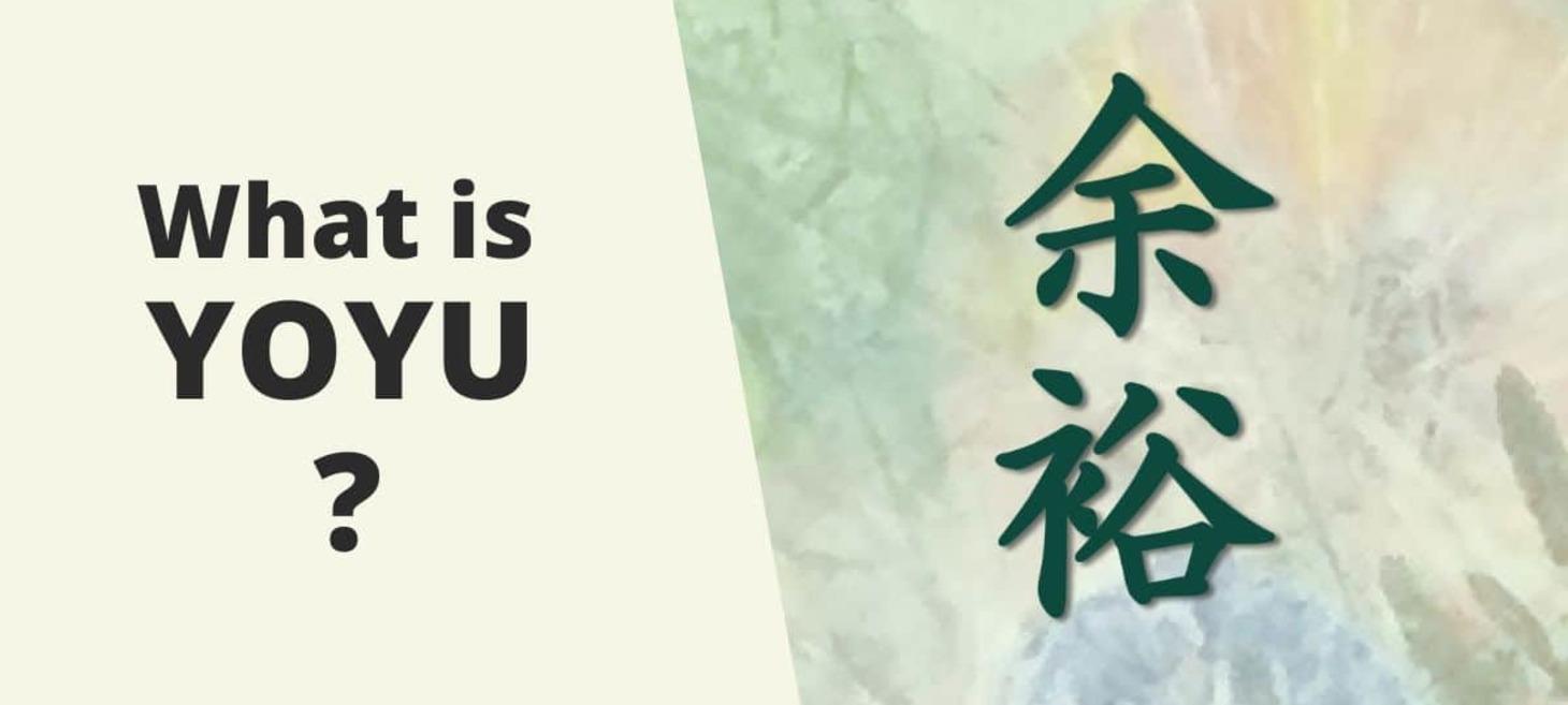 Got Yoyu? The Japanese Secret to Having Enough | Marci Kobayashi