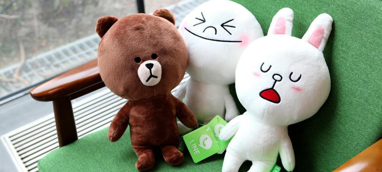 Asian Messaging App Firm Line Is Developing A Digital Butler Service
