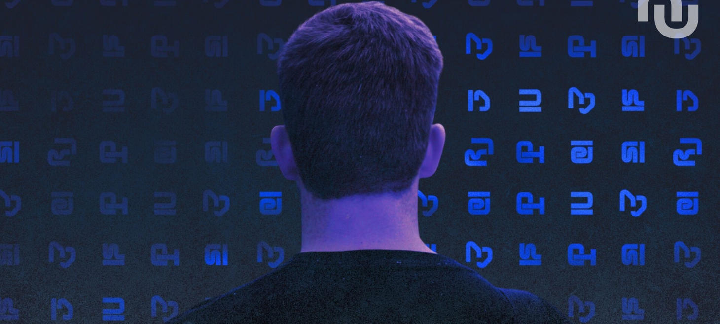 Cette nouvelle forme d'informatique inspirée du vivant veut reproduire le raisonnement humain avec 10 000 fois moins d’énergie