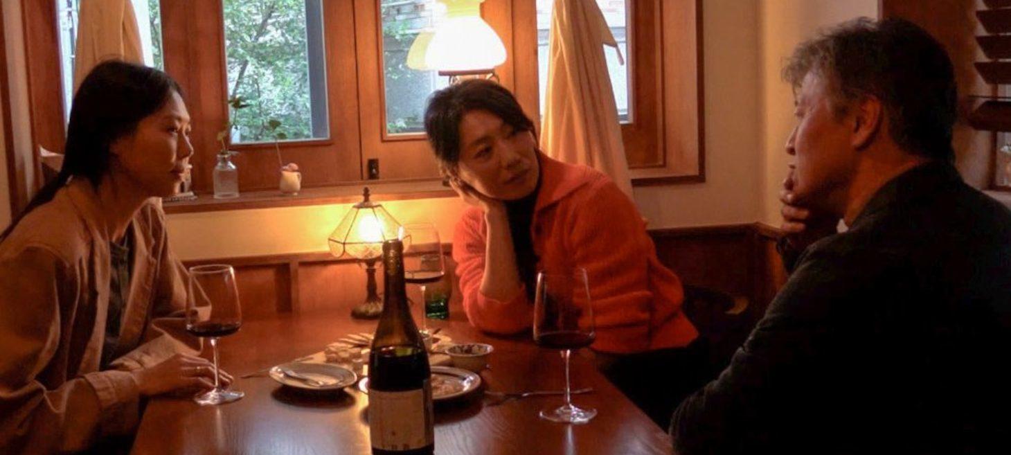 "By the Stream" (2024) Film Screening