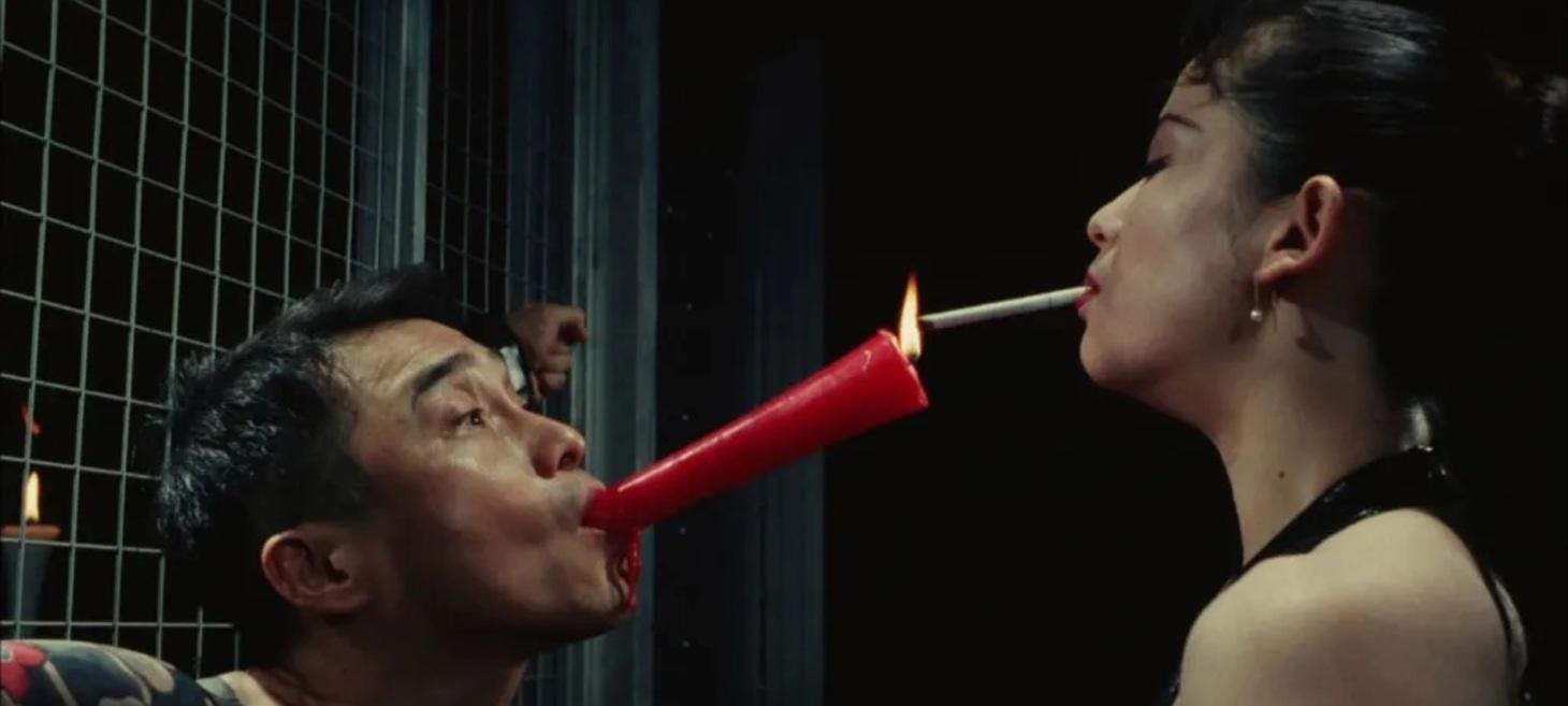 "A New Love in Tokyo" (1994) Film Screening