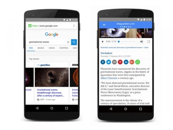 Google AMP 專案正式上線