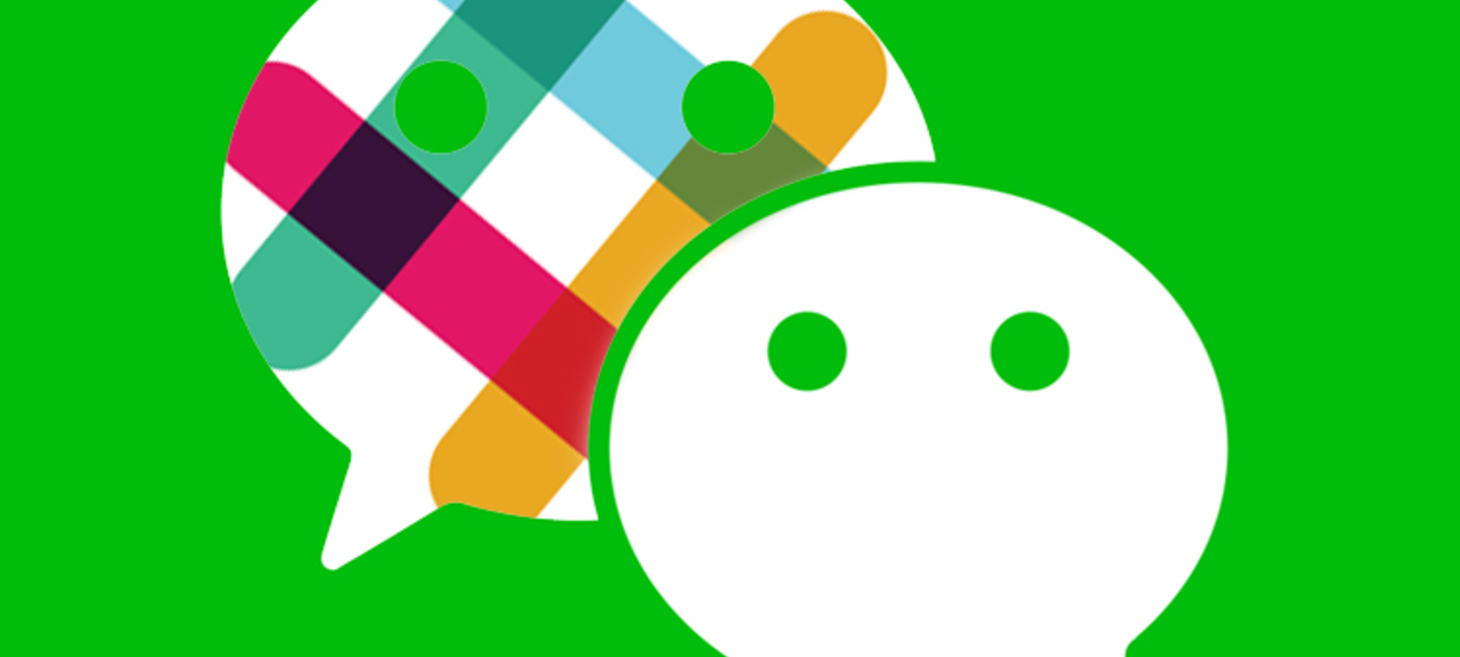 WeChat building Slack Competitor