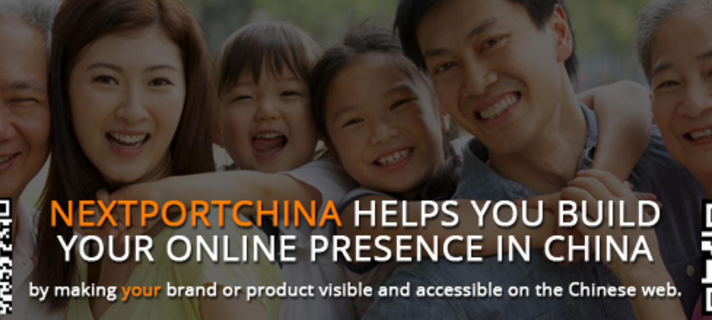 NextportChina sees digital gateway to China in WeChat