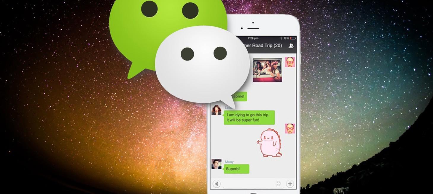 China, WeChat and the Origins of Chatbots