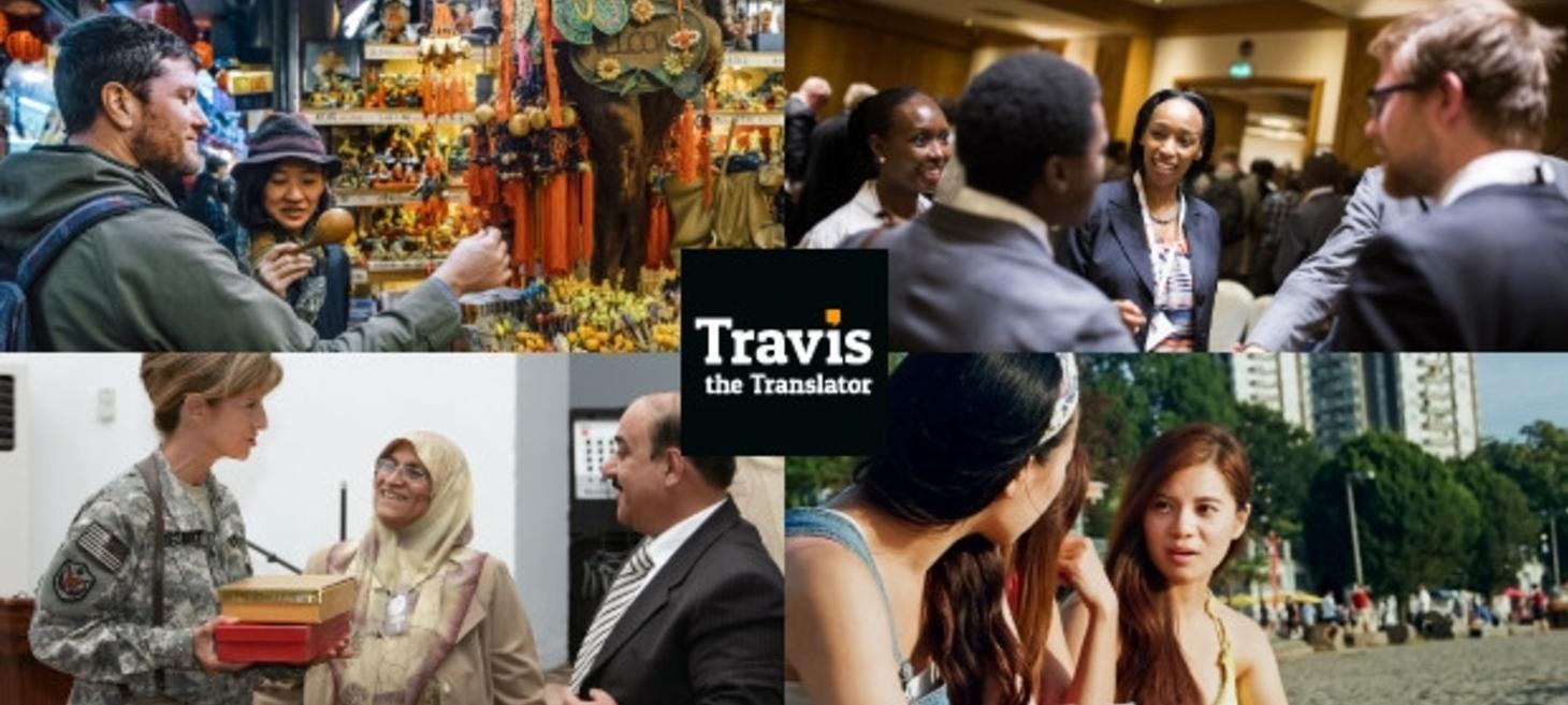 Travis the Translator made a big splash with crowdfunding