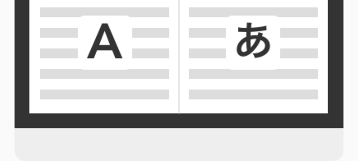 GitLocalize - Continuous Localization Tool for GitHub repository