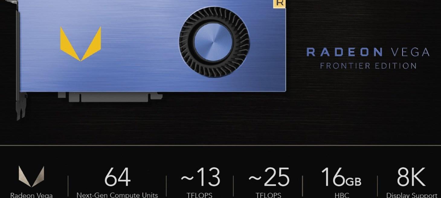 AMD Radeon RX Vega