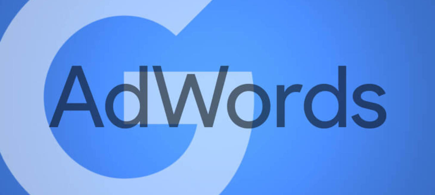 Google Adwords 2017 Roadmap Is Loaded With Artificial Intelligence