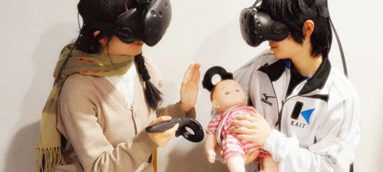 Not Sure If You Want To Have A Baby? Try Procreating In VR First ๐ถ