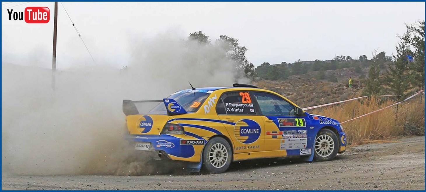 Comline's sponsored car tears up The Cyprus Rally
