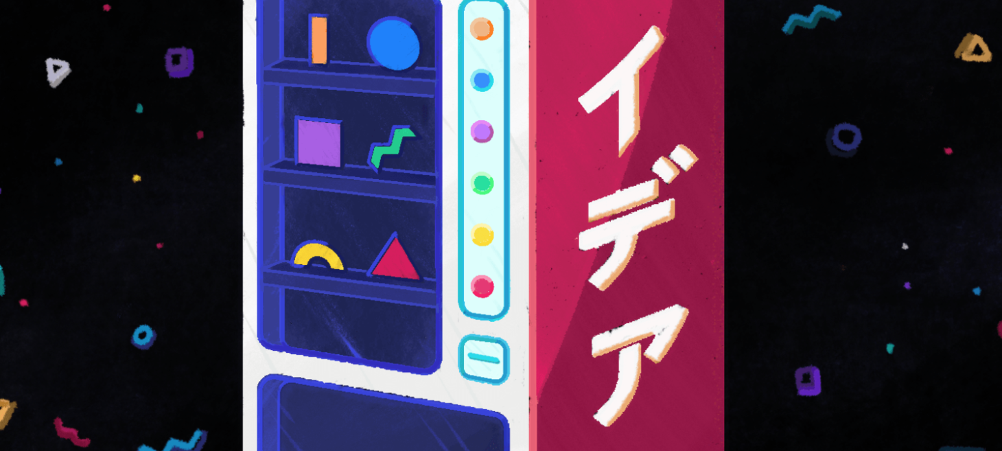 Matthew Achariam + The Idea Vending Machine