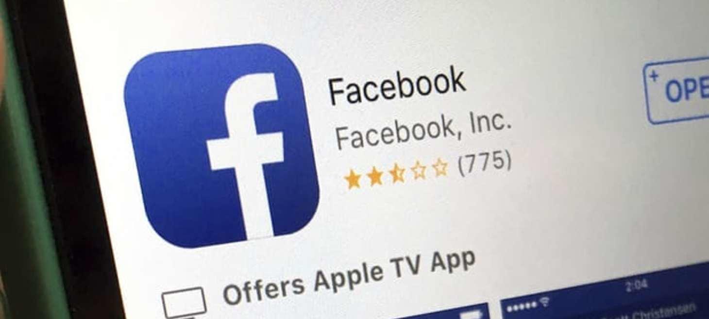 Facebook Is Testing A Change To The News Feed That Could Send You Broke!