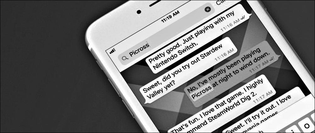 How WhatsApp and Facebook design Products at scale