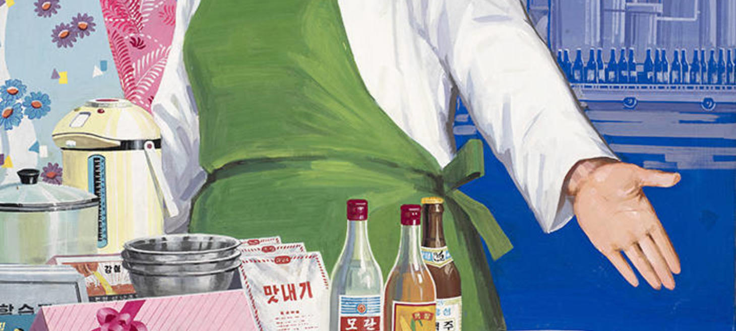 North Korean design: the golden age of candy-coloured communism