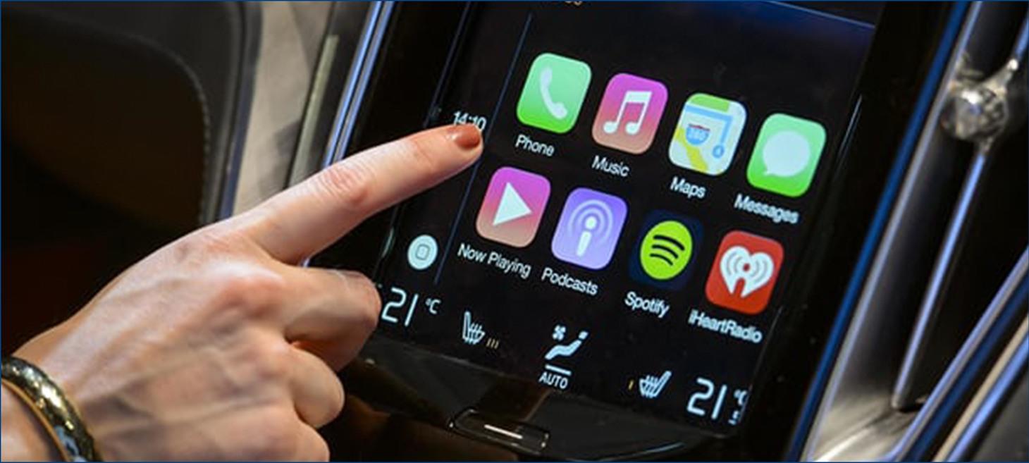 Apple in motion?