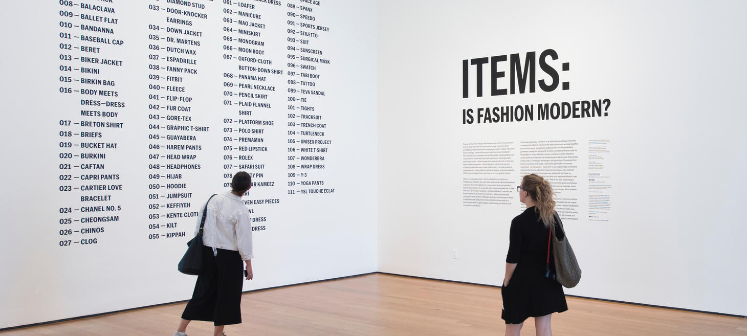 Interview: MoMA's Paola Antonelli