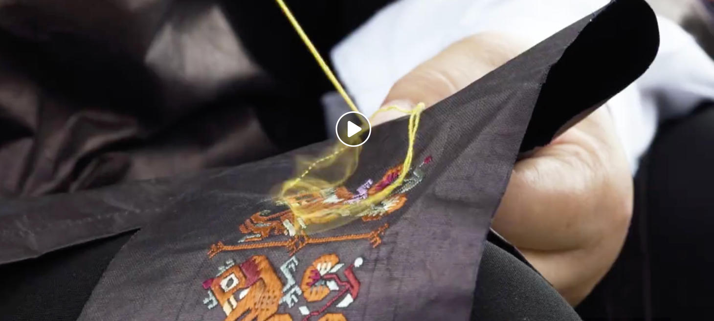 Colorful Miao Embroidery