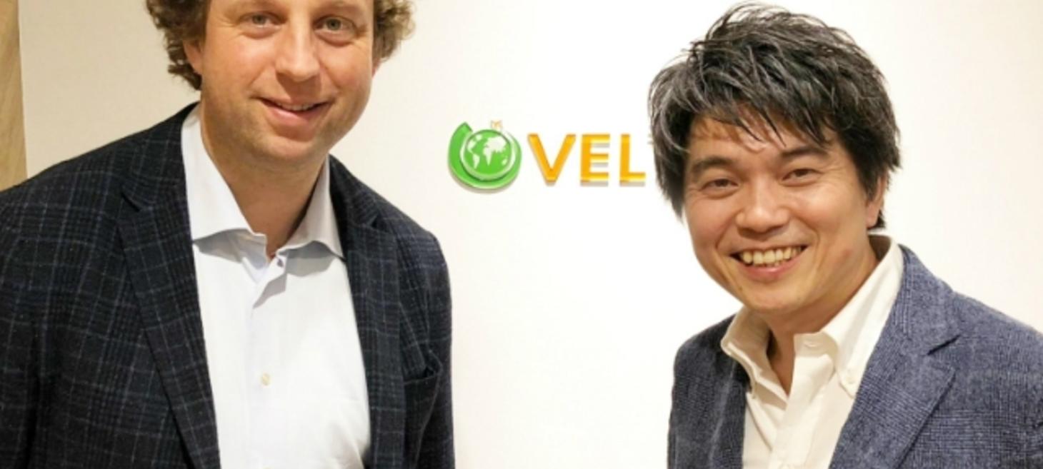 Here’s why Dutch travel scaleup Tiqets has joined hands with Japanese online travel agent Veltra