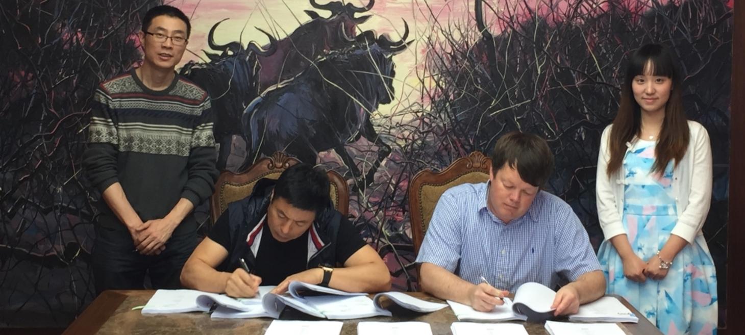 Chinees pompt half miljoen in Nederlandse connected car-startup