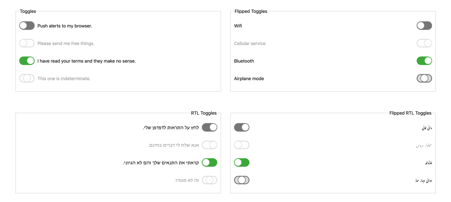 Under-Engineered Toggles