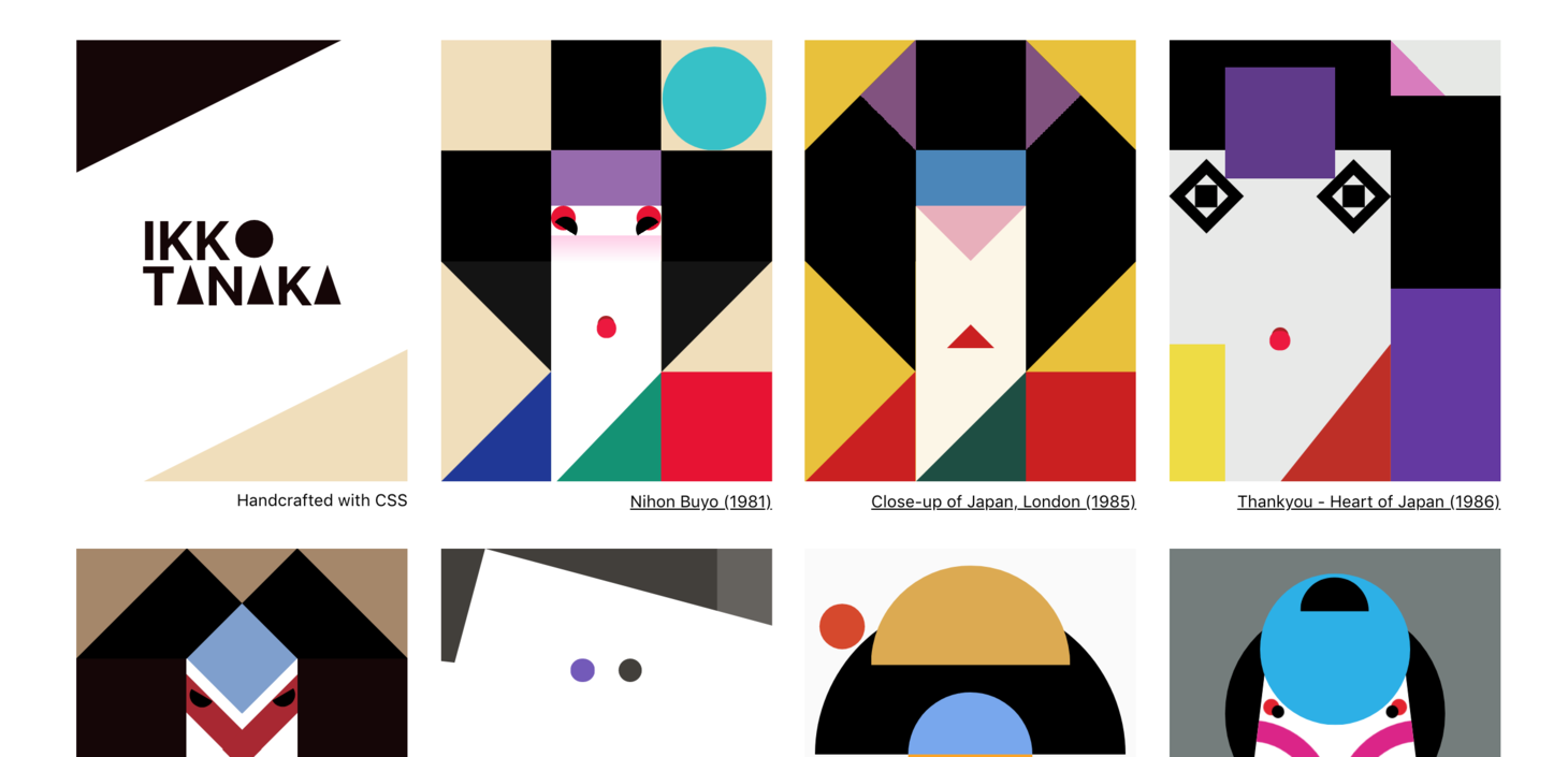 Ikko Tanaka (pure CSS)