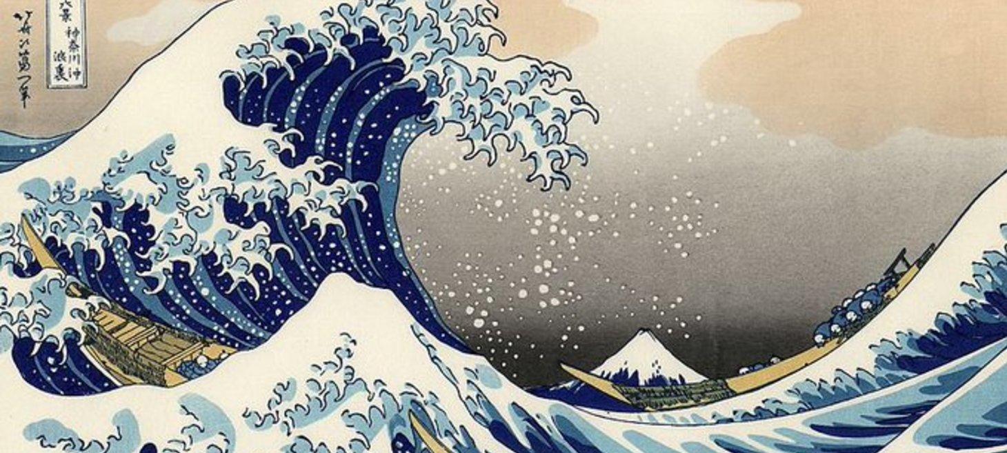 葛飾北齋的海浪圖