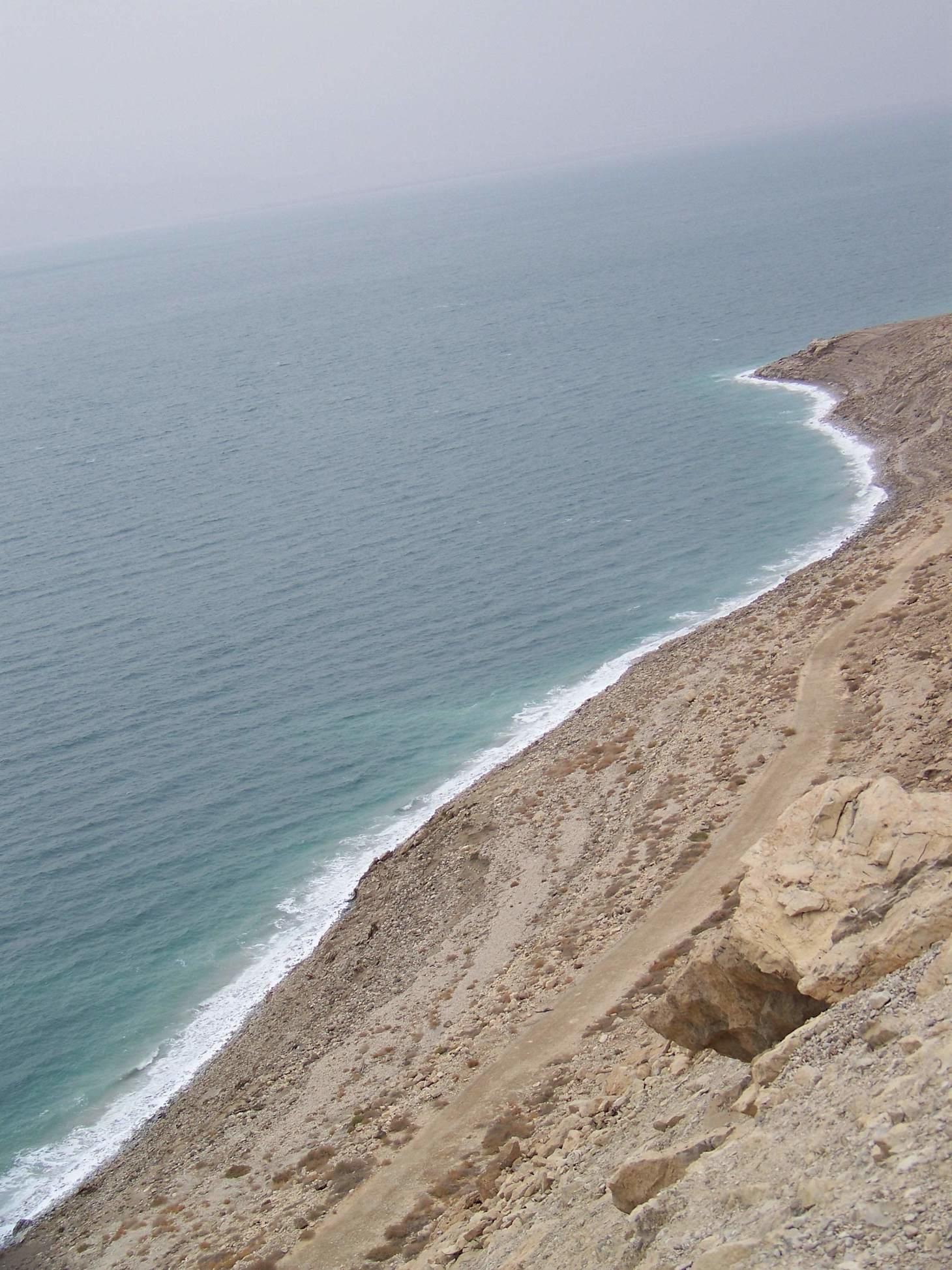 New York Times: How Israel Overcame Its Drought