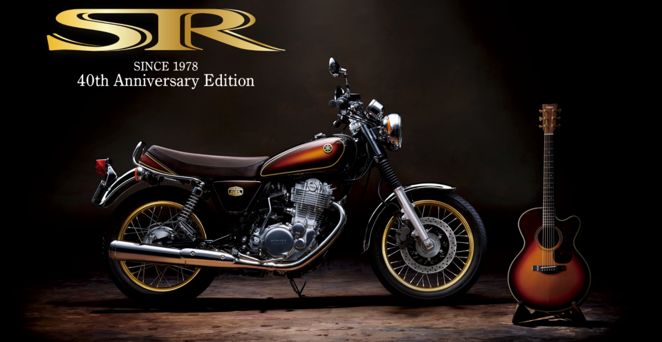 YAMAHA SR400