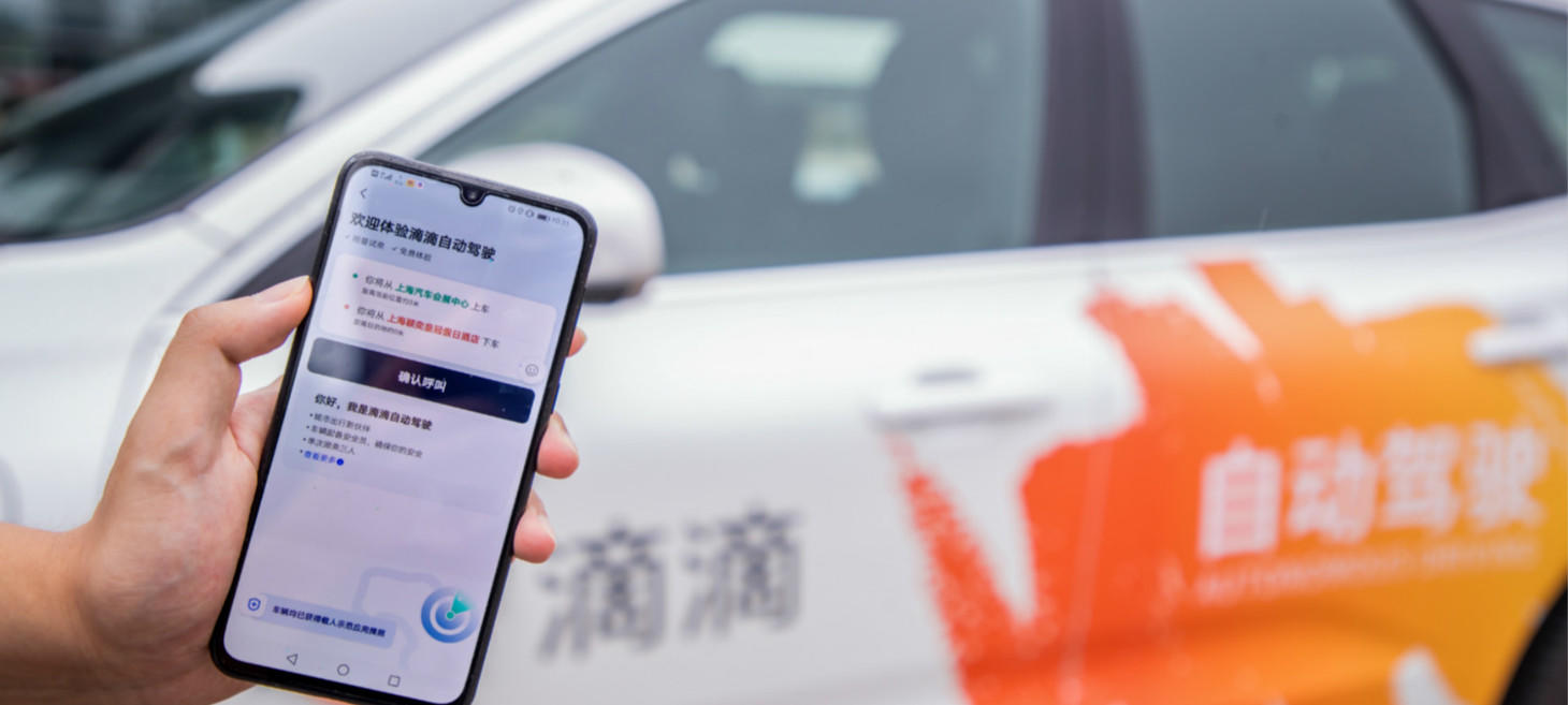 Didi robotaxi service begins Shanghai operation
