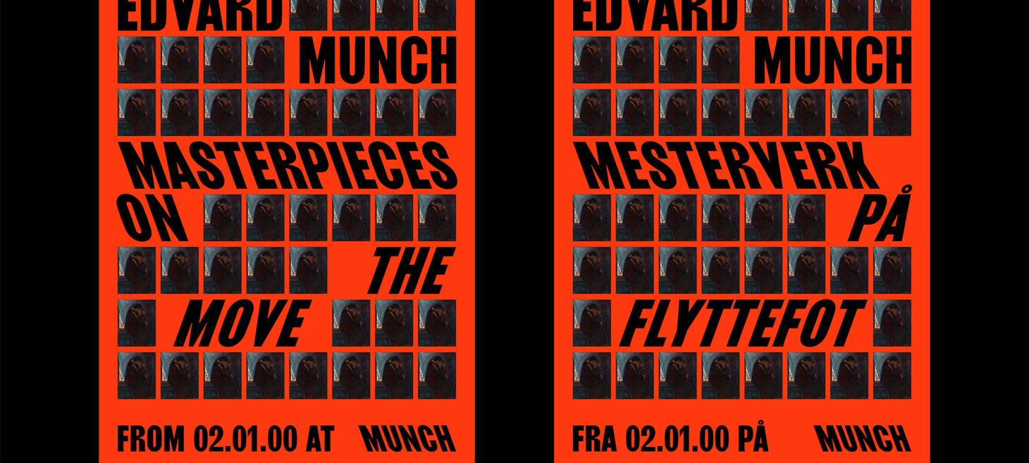 Munch Museum