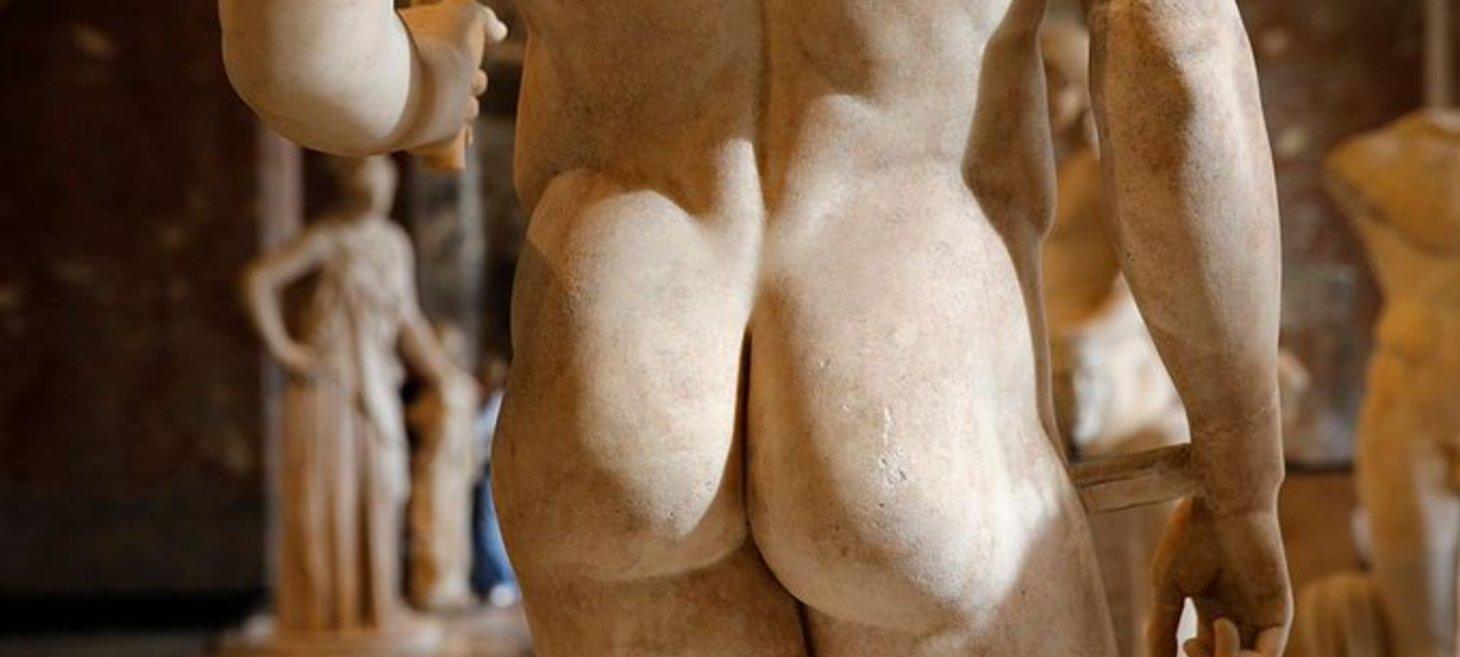 Race to the bottom: museum curators in battle for #BestMuseumBum
