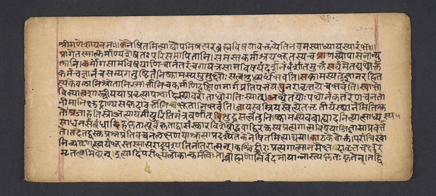 In Nyāya philosophy only some debates are worth having