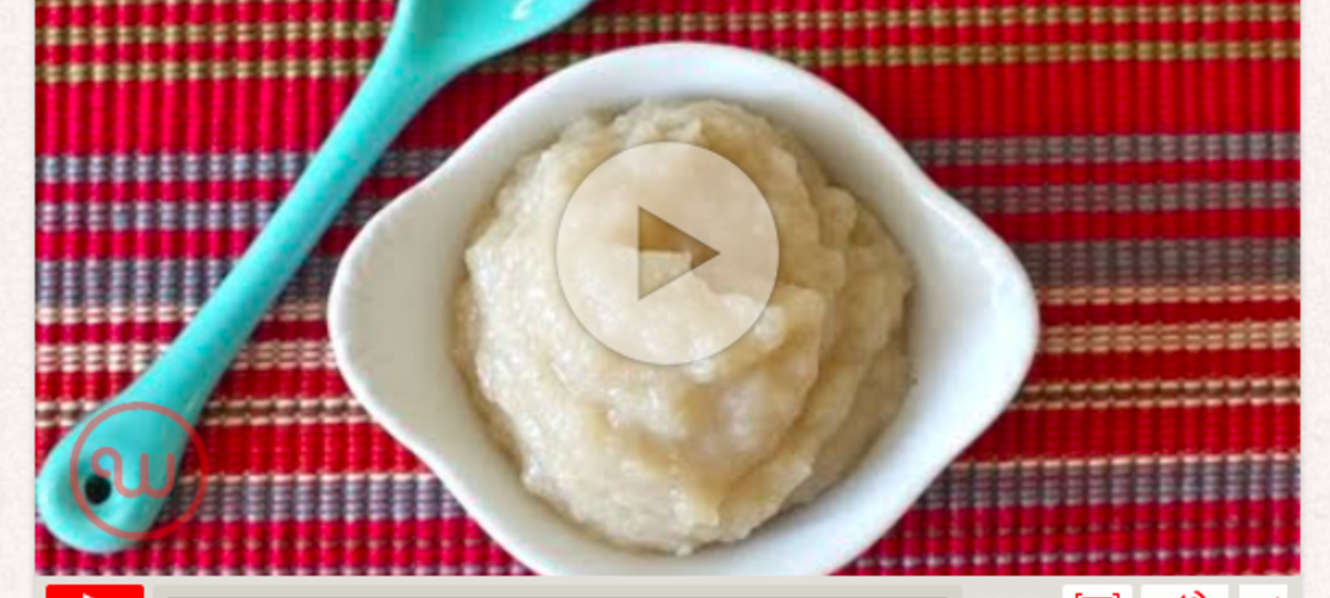 Recipe: Roast Ginger Apple Puree