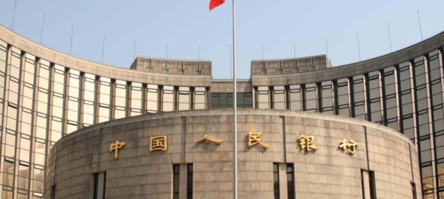 China’s oldest exchange BTCC exits bitcoin trading business amid regulatory pressure