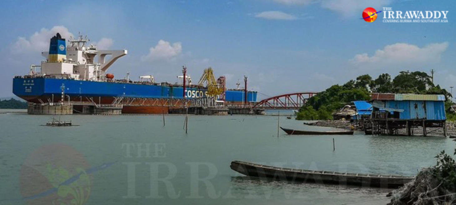 Myanmar Junta Pushing Ahead with China-Backed Kyaukphyu SEZ and Port