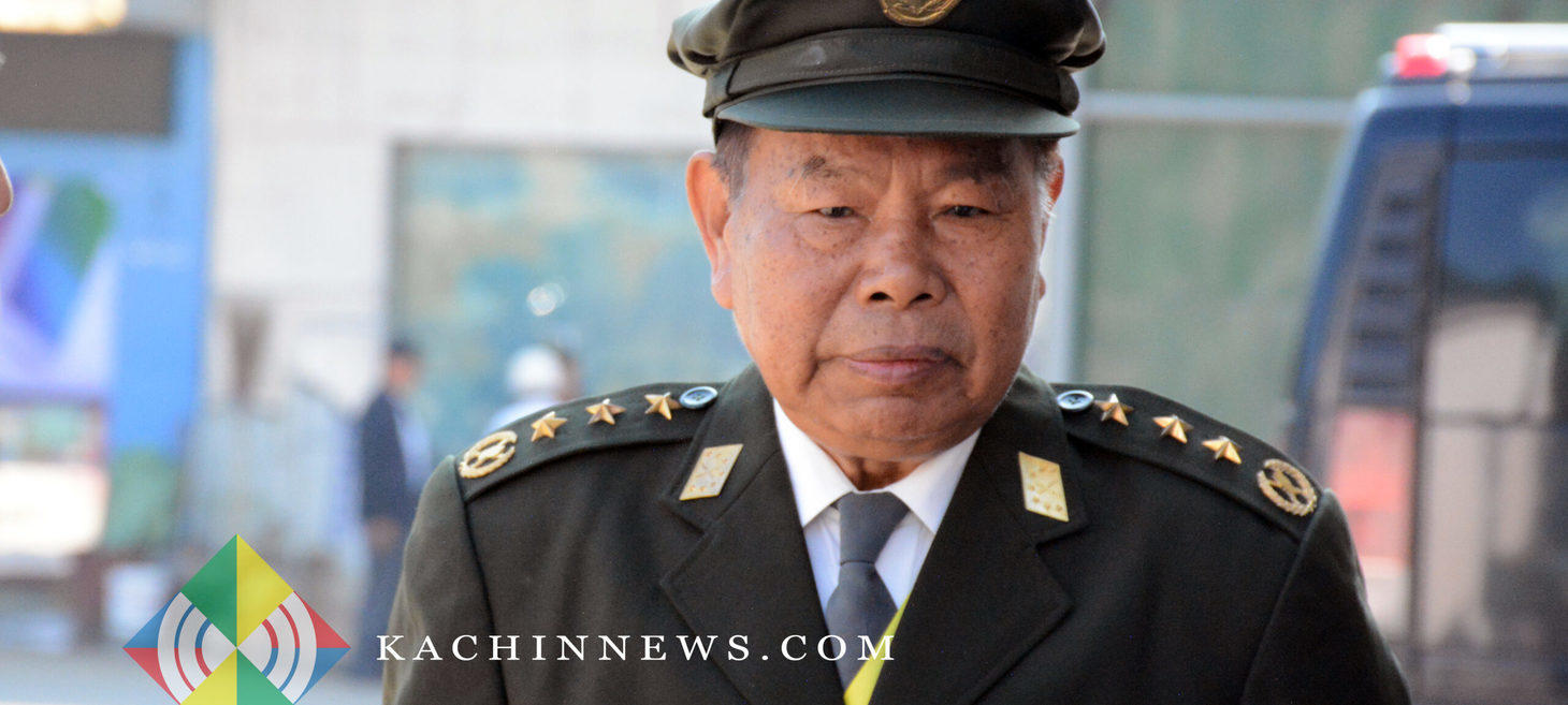 KIO Cooperating With Other Organisations To End Dictatorship And Bamar Centricism