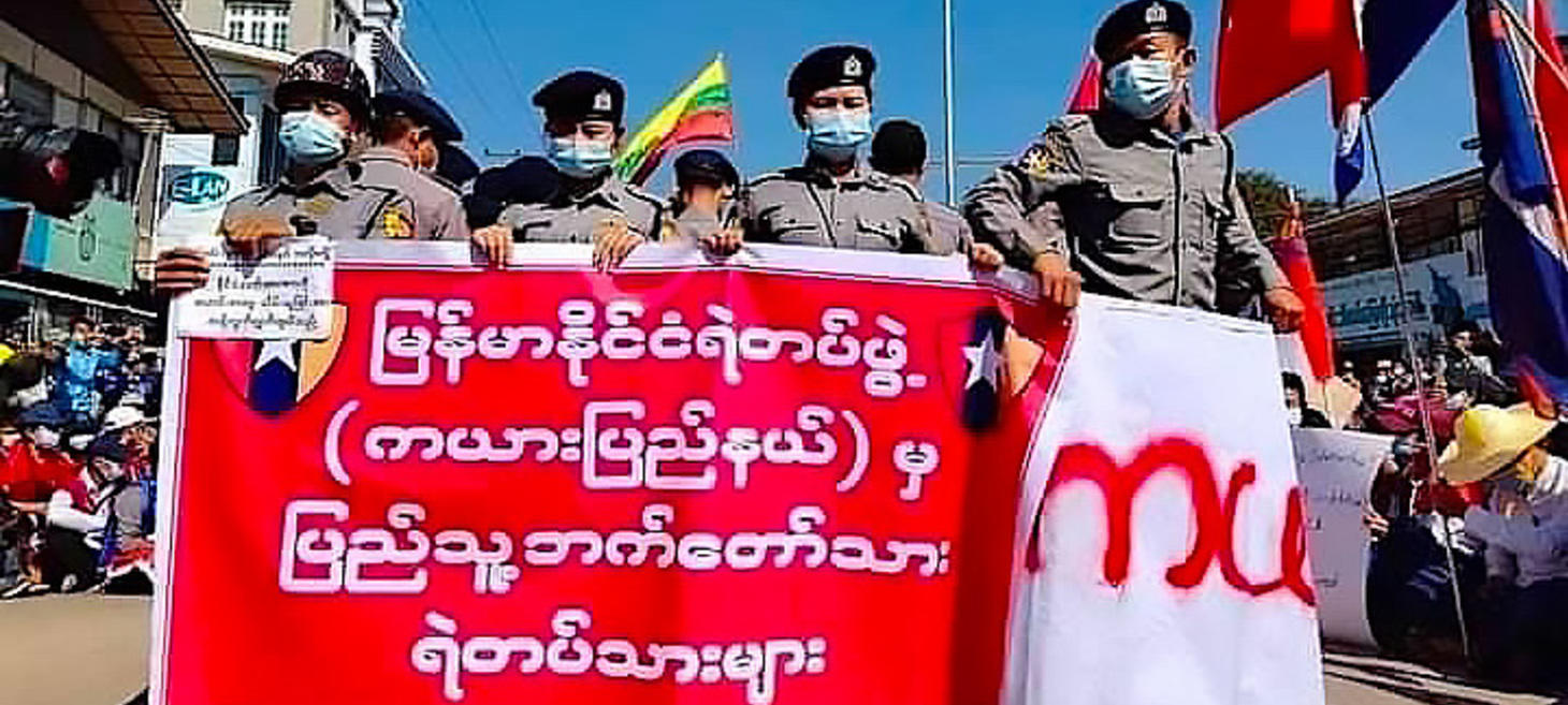 Striking Cops Form Shadow Police Force to Oppose Myanmar Junta