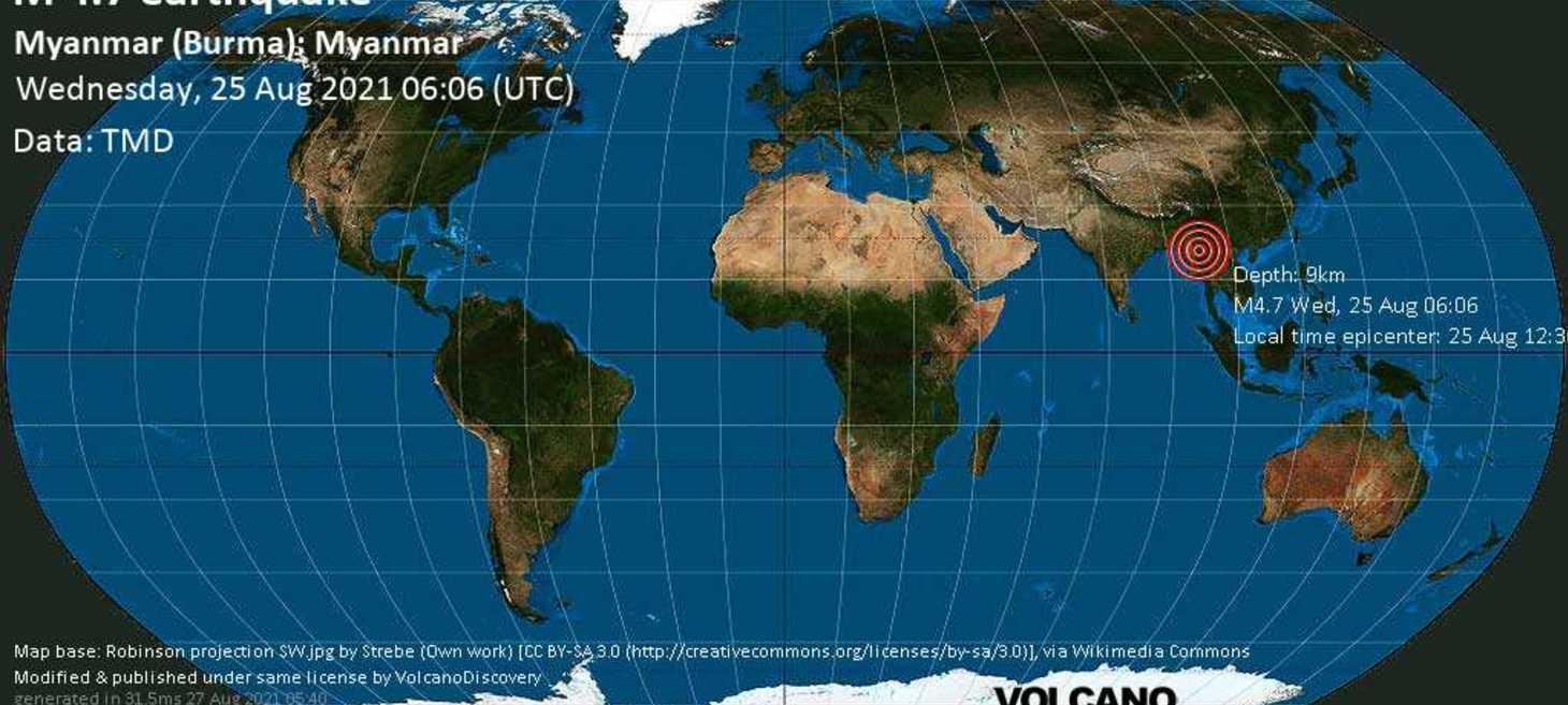 Quake info: Moderate mag. 4.7 earthquake - 10.8 km southeast of Taunggyi, Shan State, Myanmar (Burma), on Wednesday, 25 Aug 2021 12:36 pm (GMT +6:30) - 4 user experience reports