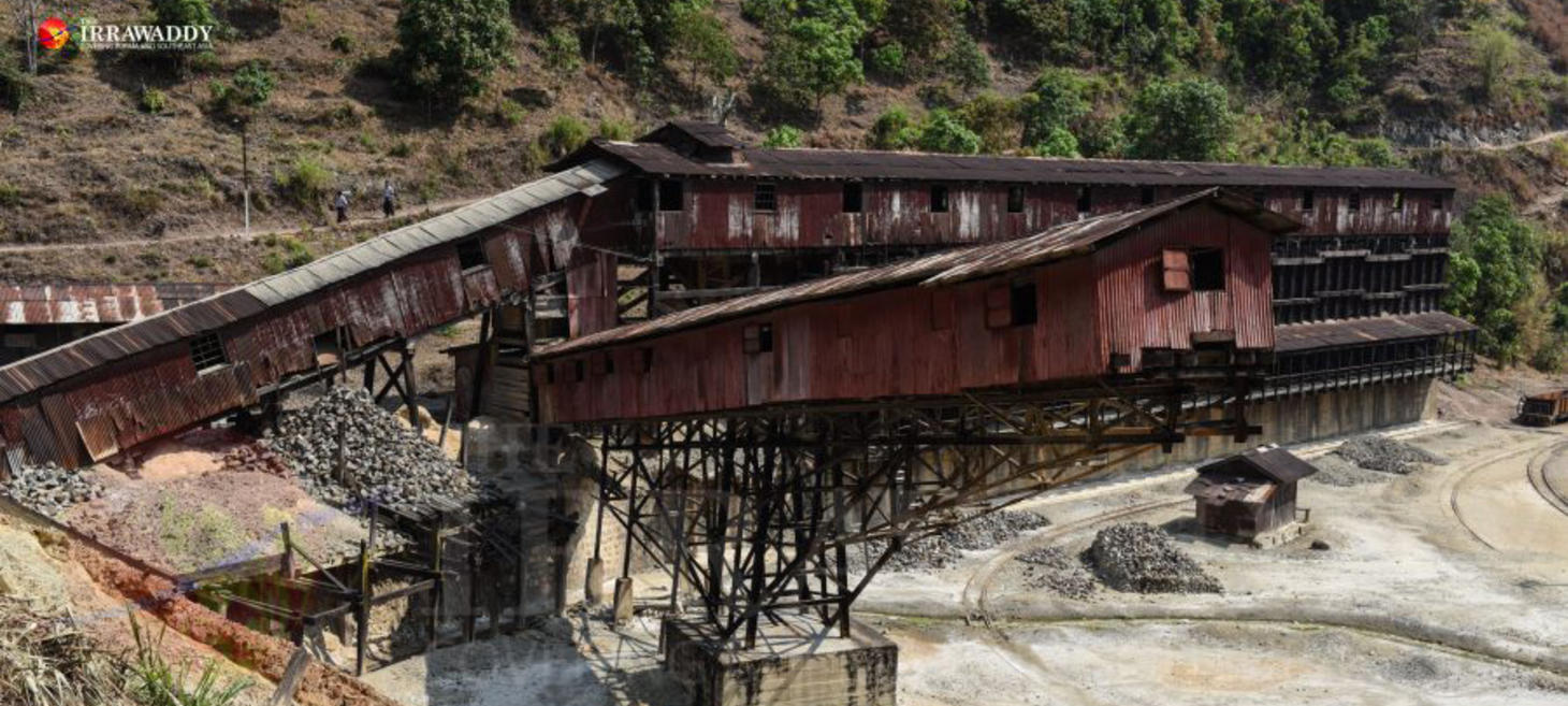 Australian Mining Company Sells Stake in Myanmar Project