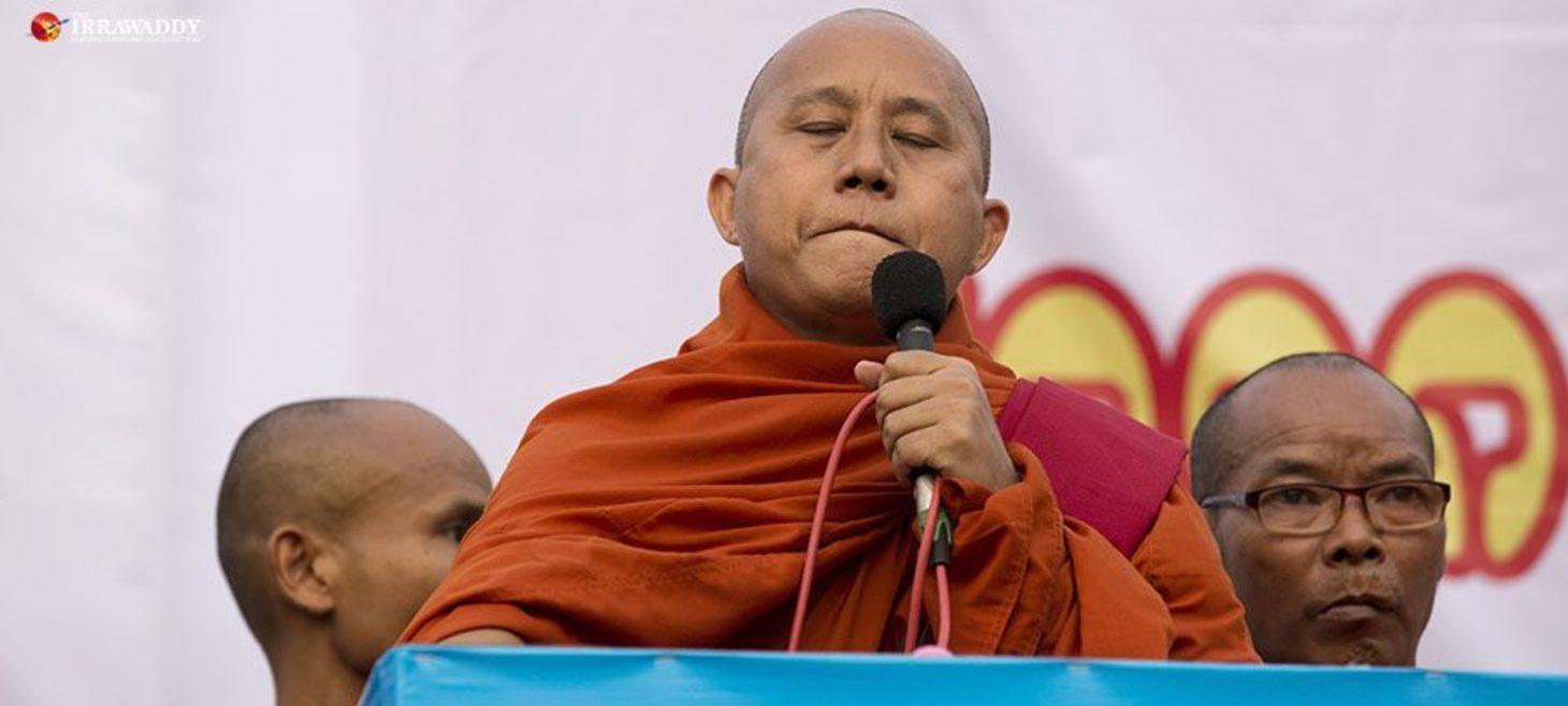 Myanmar Junta Under Pressure to Pardon Ultra Nationalist Monk U Wirathu
