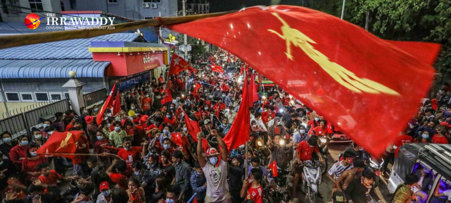 China Invites National League for Democracy to Summit for Asian Political Parties