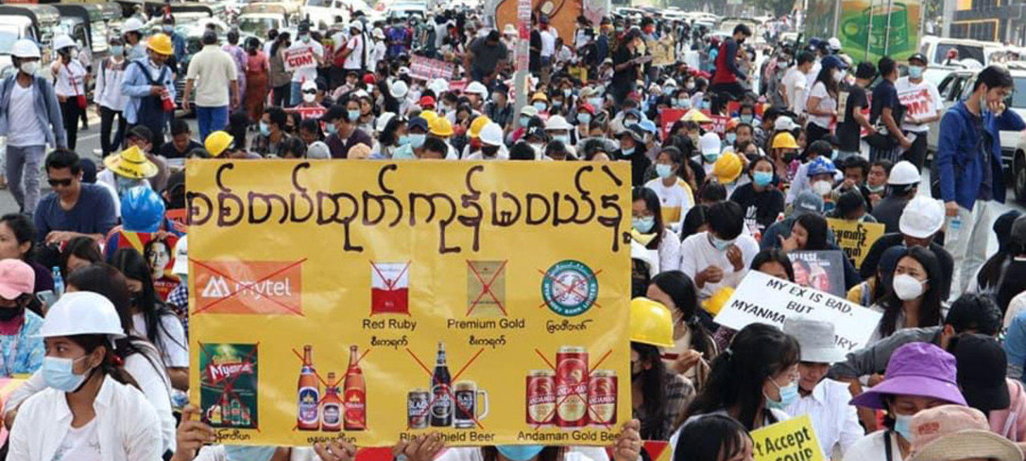 Myanmar Military Telecom Towers Attacked by Resistance Fighters